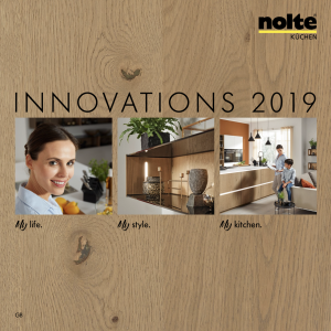 Инновации 2019 (DE)